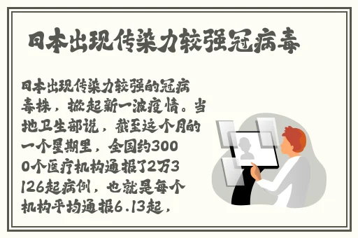 外国b站不收钱
